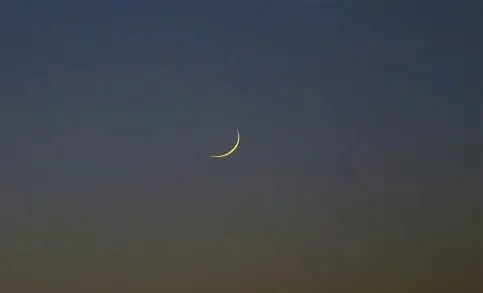 croissant lunaire pour le calendrier religieux