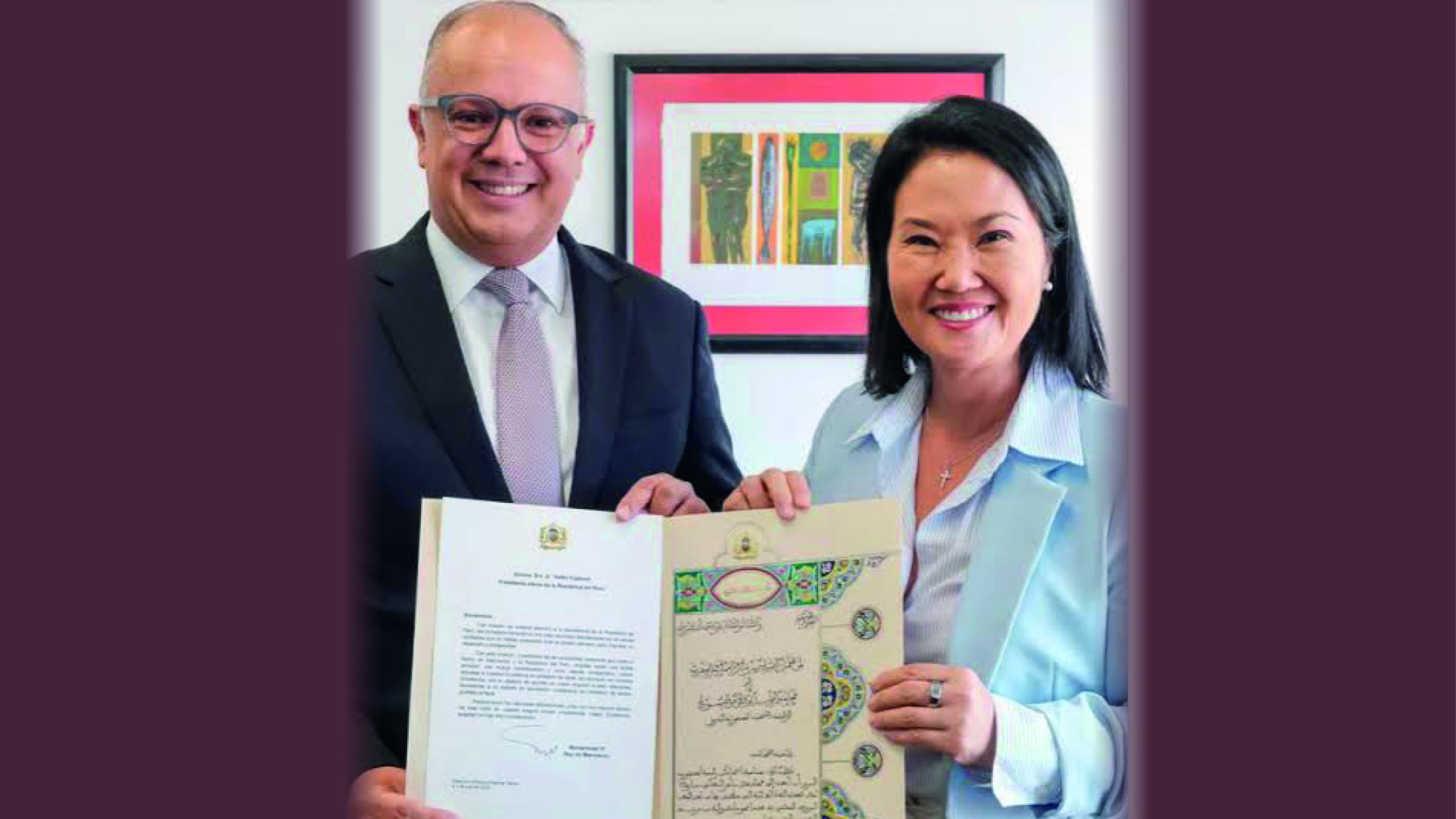 Rencontre entre Keiko Fujimori et l'ambassadeur du Maroc au Pérou
